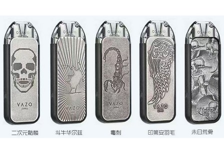 ZIPPO VAZO 仿古银1298系列可换烟弹电子烟雾化器