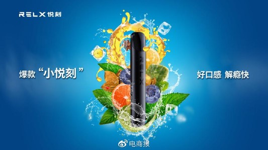 奶茶杯电子烟容易坏吗？选购与使用技巧揭秘