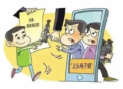 悦刻价格表一代到五代详细解析：找到最适合你的悦刻电子烟