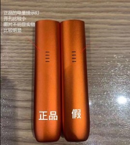 悦刻品牌完整版多少钱一包(悦刻全系价格)？深度解析与购买指南