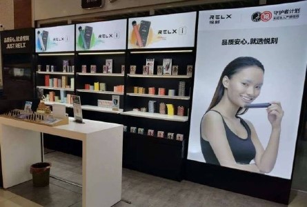 悦刻三代烟杆专卖店多少钱？全面了解悦刻三代烟杆的价值与选择