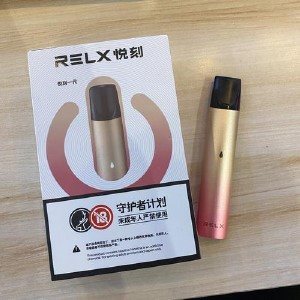 悦刻雾化烟是不是一次性的？揭秘悦刻雾化烟的秘密！